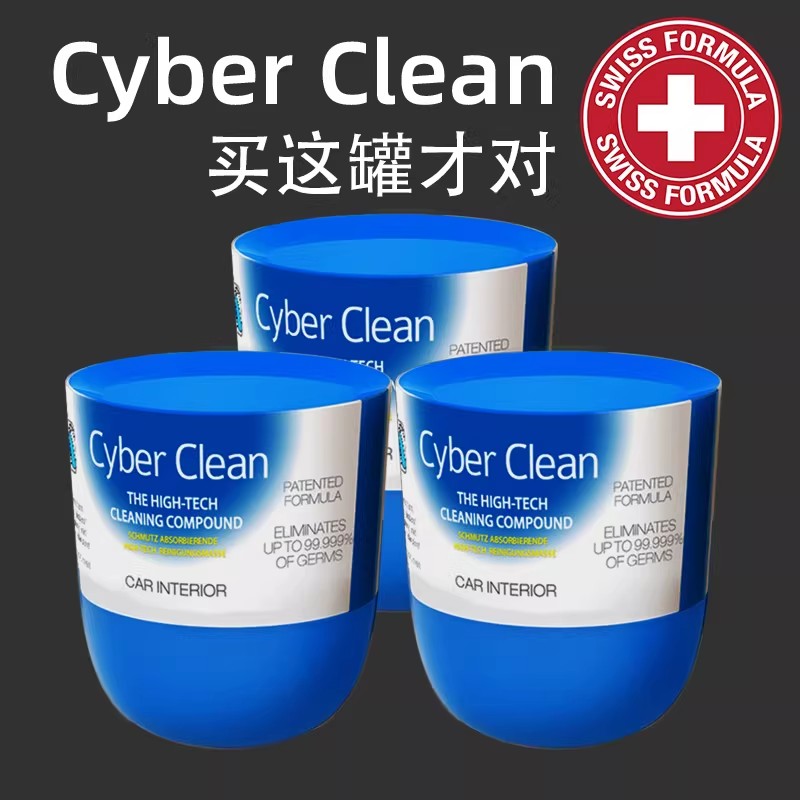 Cleaning gel for car interiors - đánh giá và giá Dirt Brush Interior